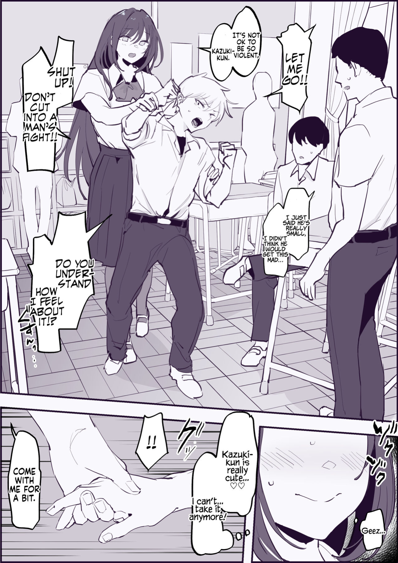 [Poriuretan] Complex [Coffedrug]