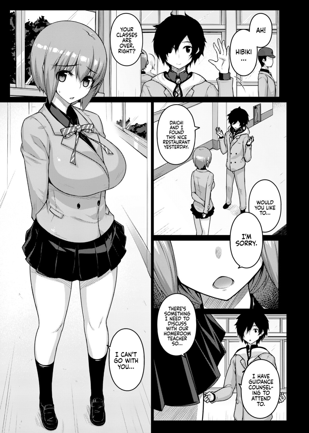 [Darabuchidou (Darabuchi)] LOOTING (Devil Survivor 2)