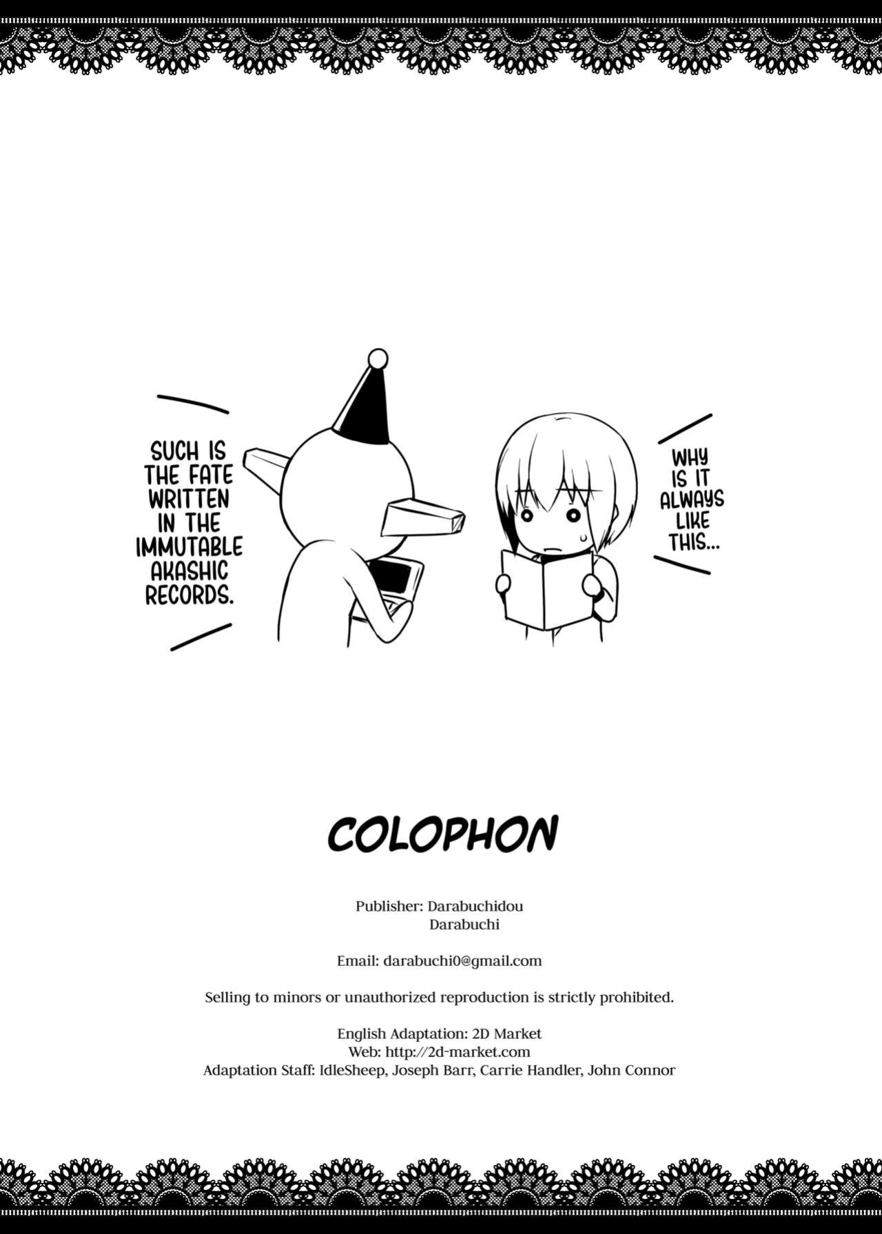 [Darabuchidou (Darabuchi)] LOOTING (Devil Survivor 2)
