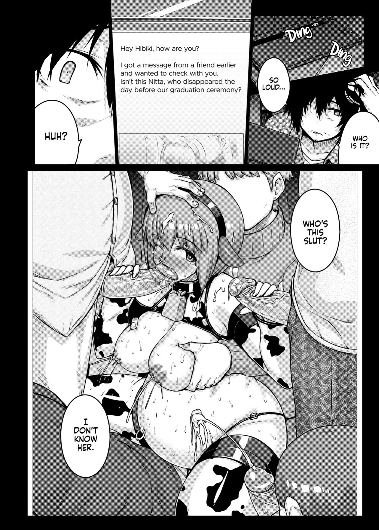 [Darabuchidou (Darabuchi)] LOOTING (Devil Survivor 2)