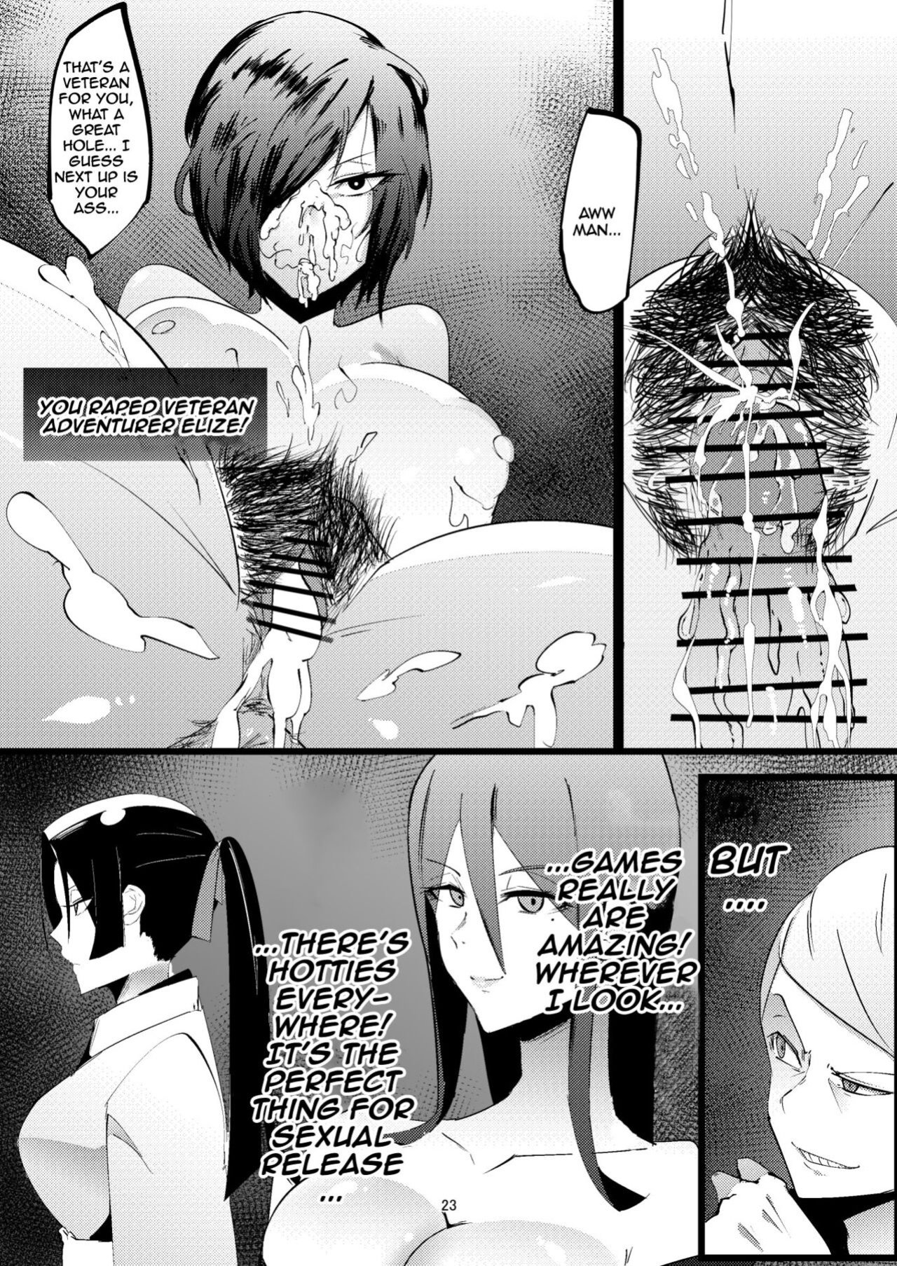 [My Cafe Saikou (Uraxia)] NPC Kan | NPC Fucking