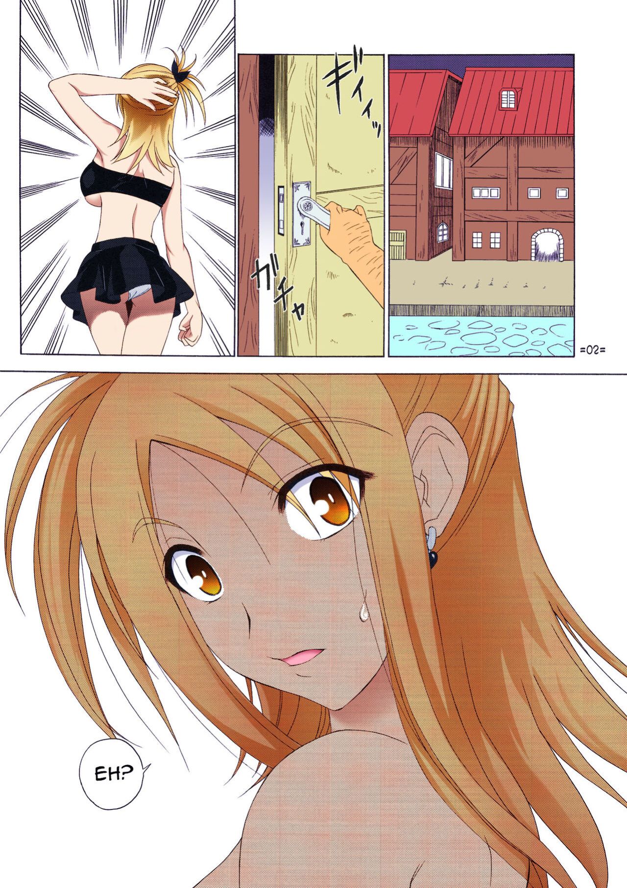 [Tsurikichi Doumei (Shiomi Yuusuke)] FAIRY SLAVE II (Fairy Tail) [Colorized]