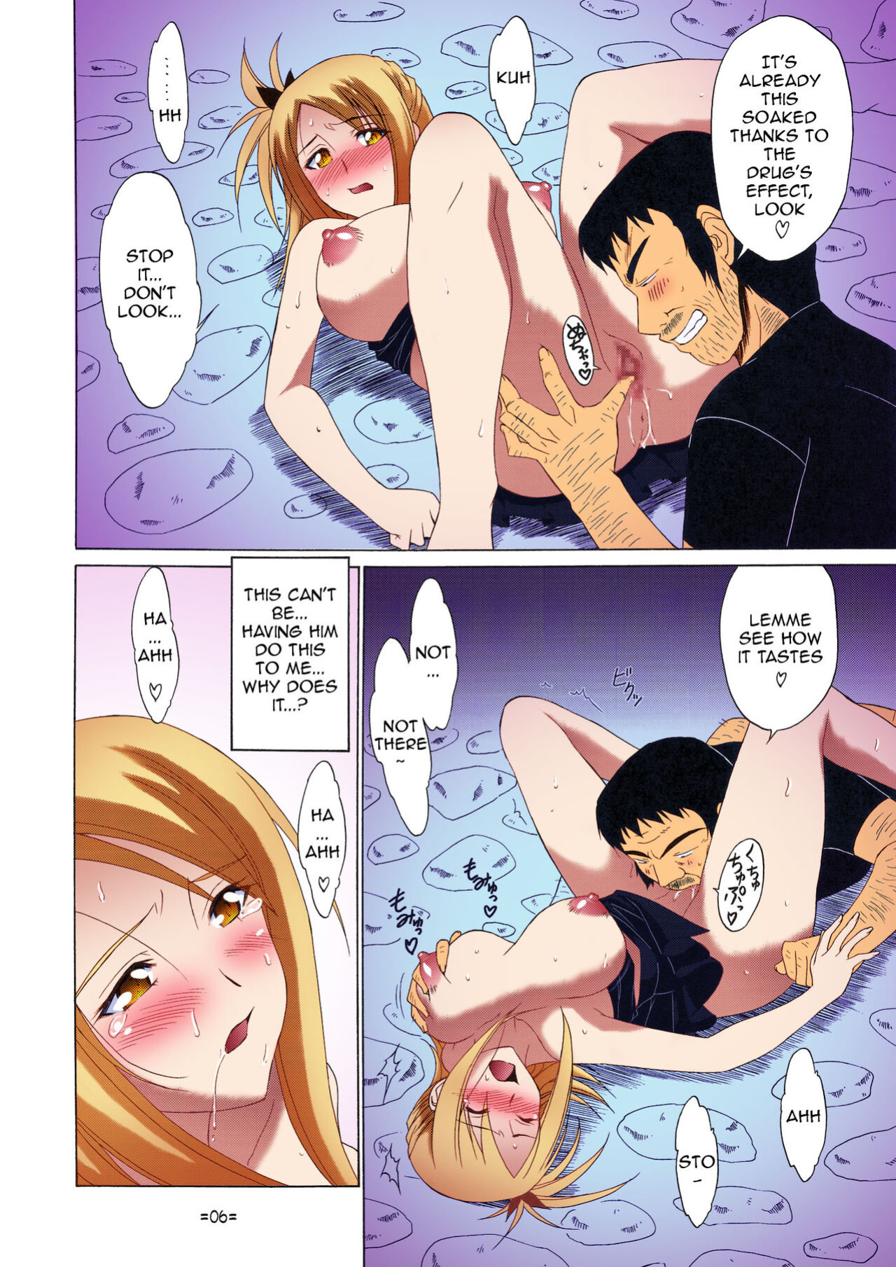 [Tsurikichi Doumei (Shiomi Yuusuke)] FAIRY SLAVE II (Fairy Tail) [Colorized]