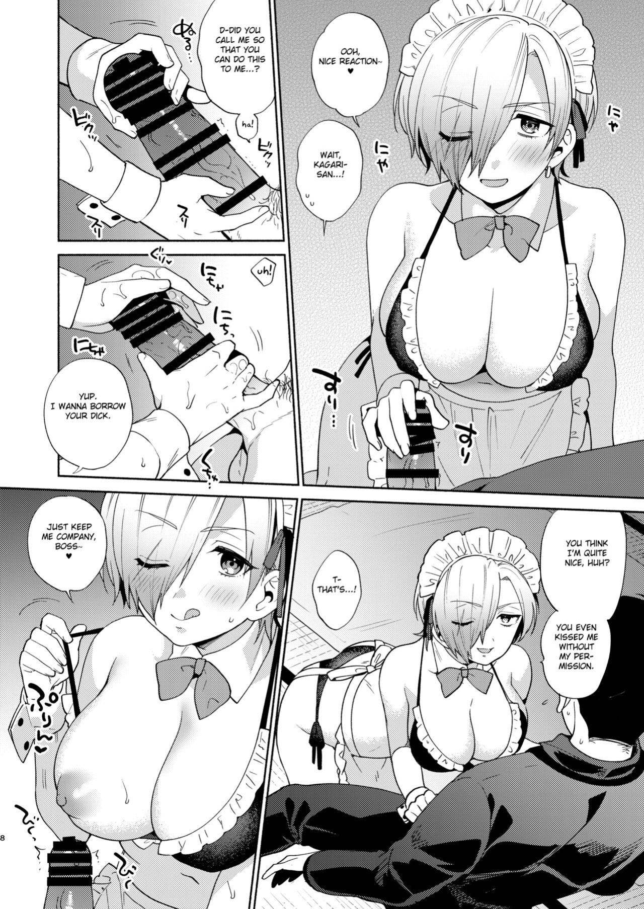 [Momozumi (Momozumi Jun)] Fuuzoku Gokko TSF Gokudou-chan [Fated Circle]