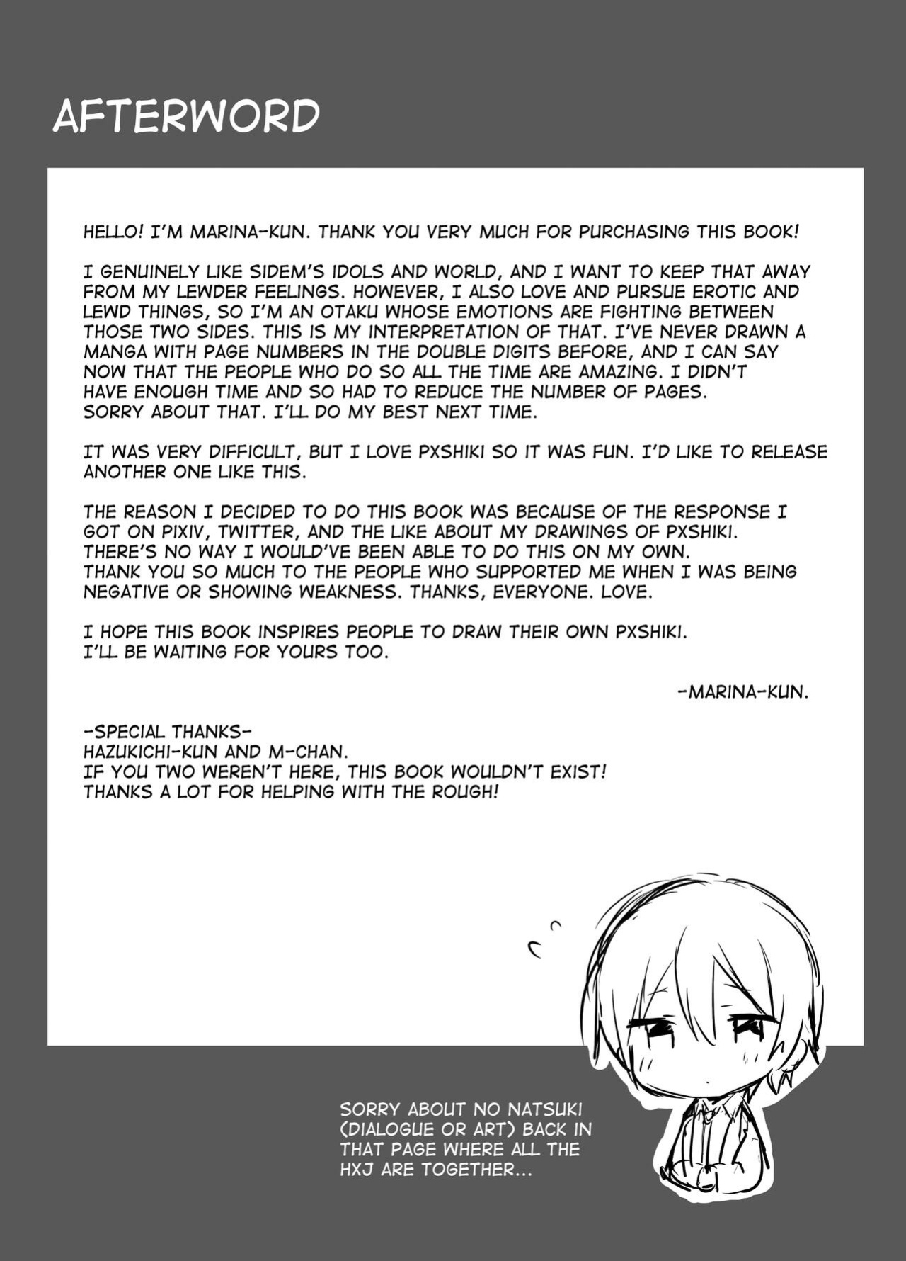 [gotaitouti (Marina-kun)] P-chan Senzoku Age Age Cheerleader!! (THE IDOLM@STER SideM) [mysterymeat3]
