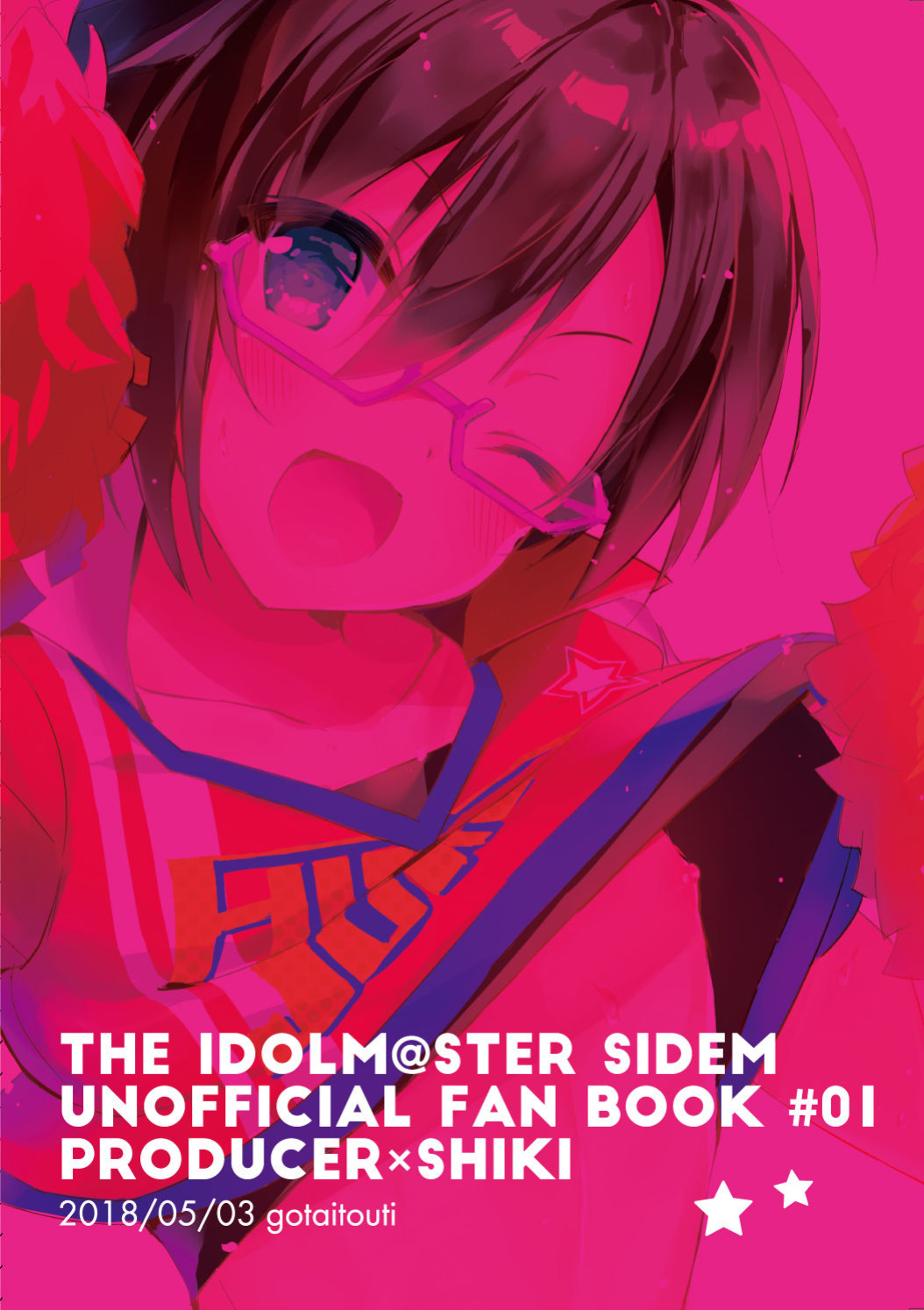 [gotaitouti (Marina-kun)] P-chan Senzoku Age Age Cheerleader!! (THE IDOLM@STER SideM) [mysterymeat3]