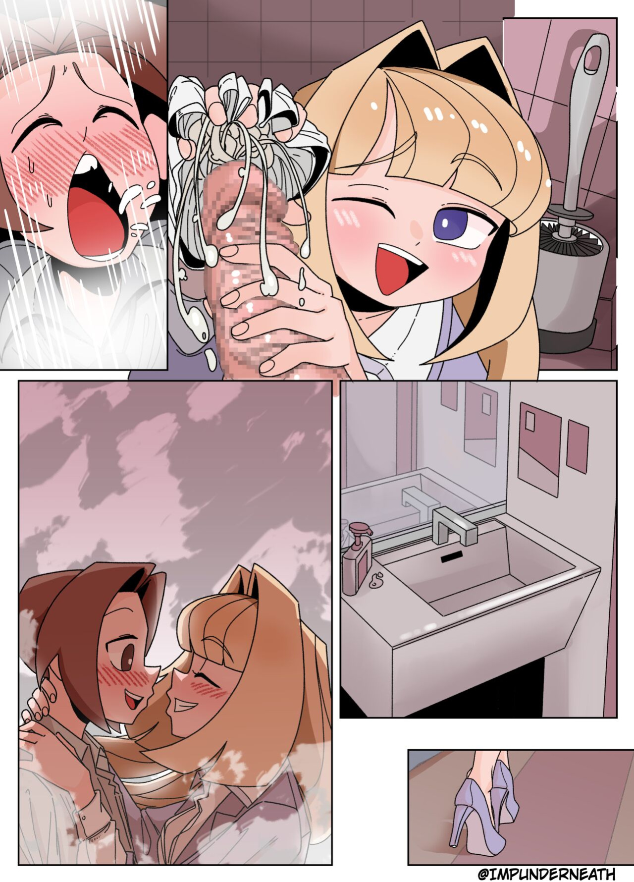 [ImpUnderneath] Ellie Skinsuit 2 [Text+No SFX+No Text]