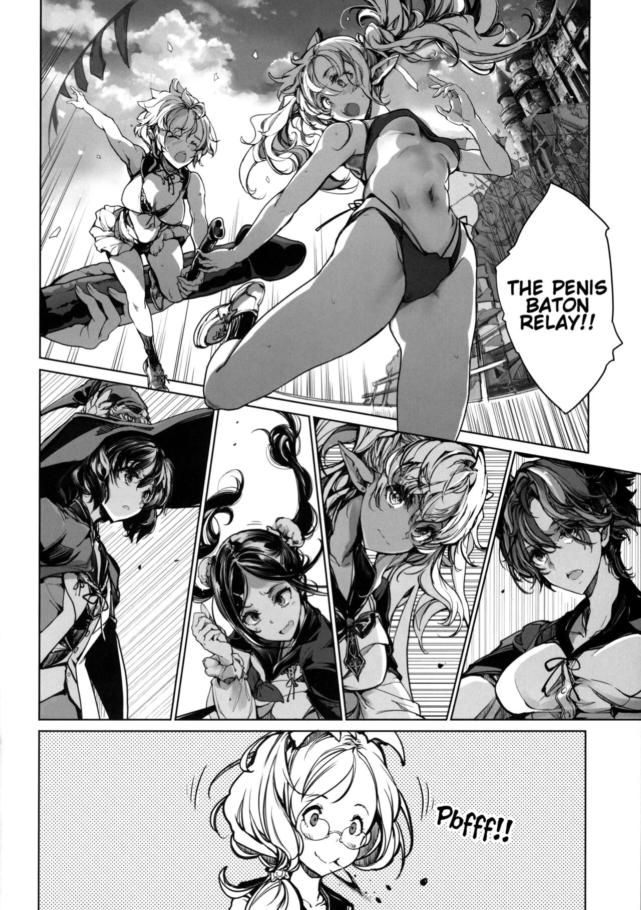 [70 Nenshiki Yuukyuu Kikan (Ohagi-san)] Otome Kishi no Himegoto [Tigoris Translates]