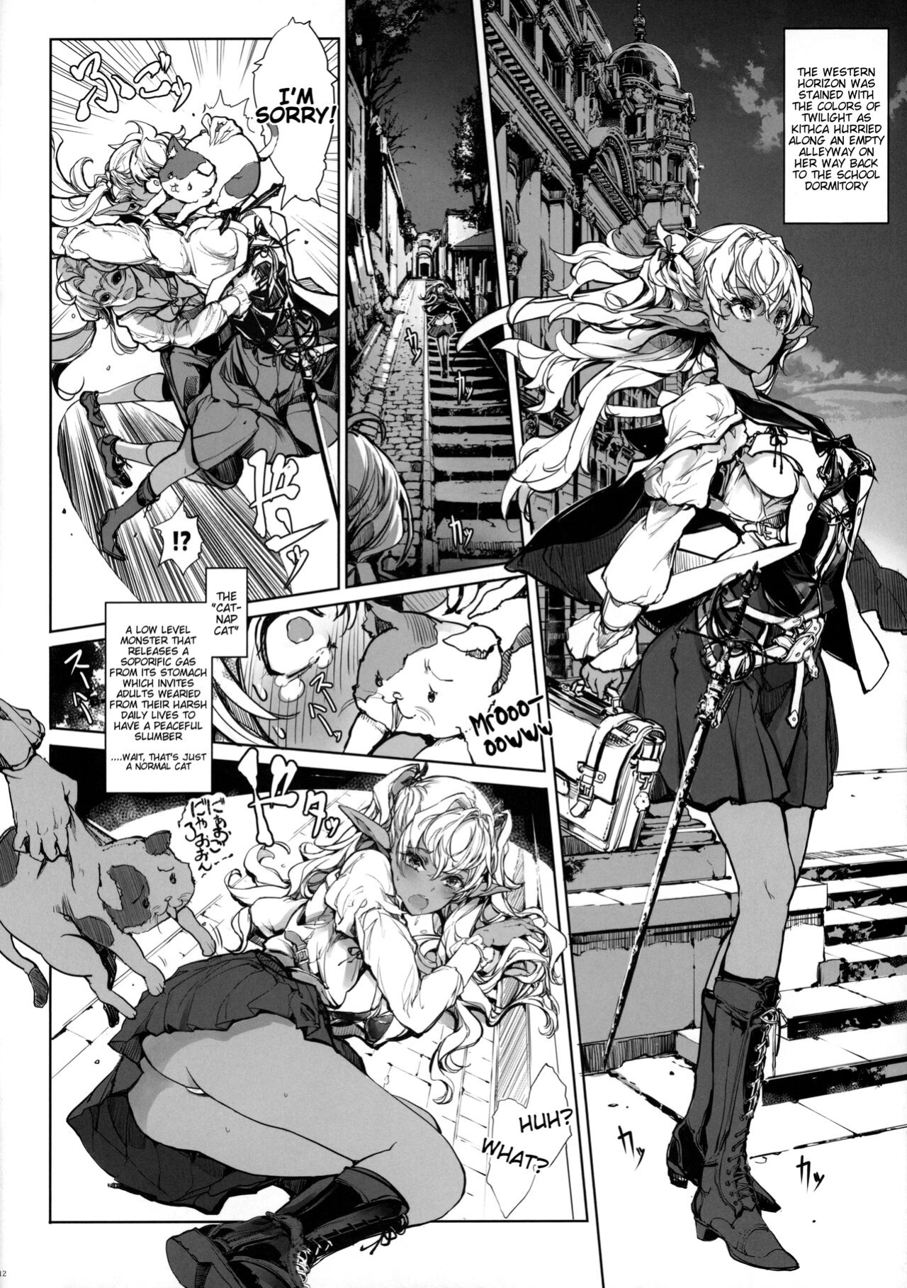 [70 Nenshiki Yuukyuu Kikan (Ohagi-san)] Otome Kishi no Himegoto [Tigoris Translates]