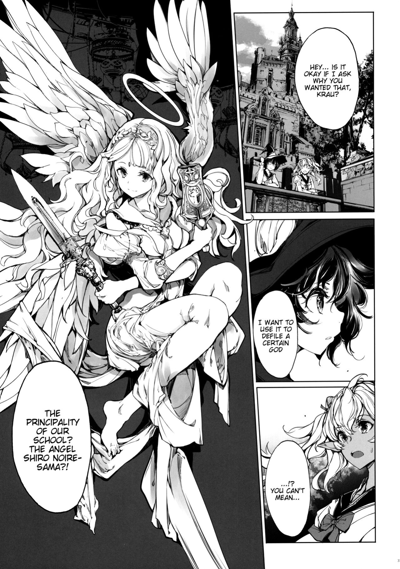 [70 Nenshiki Yuukyuu Kikan (Ohagi-san)] Otome Kishi no Himegoto [Tigoris Translates]