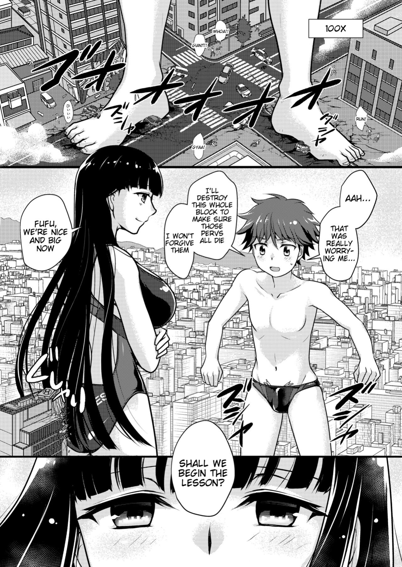 [Torajima-shi Kouhouka (Torajimaneko)] Boku to Onna-san no Himitsu no Machi - The Secret City of Me and Big Sis [Tigoris Translates]