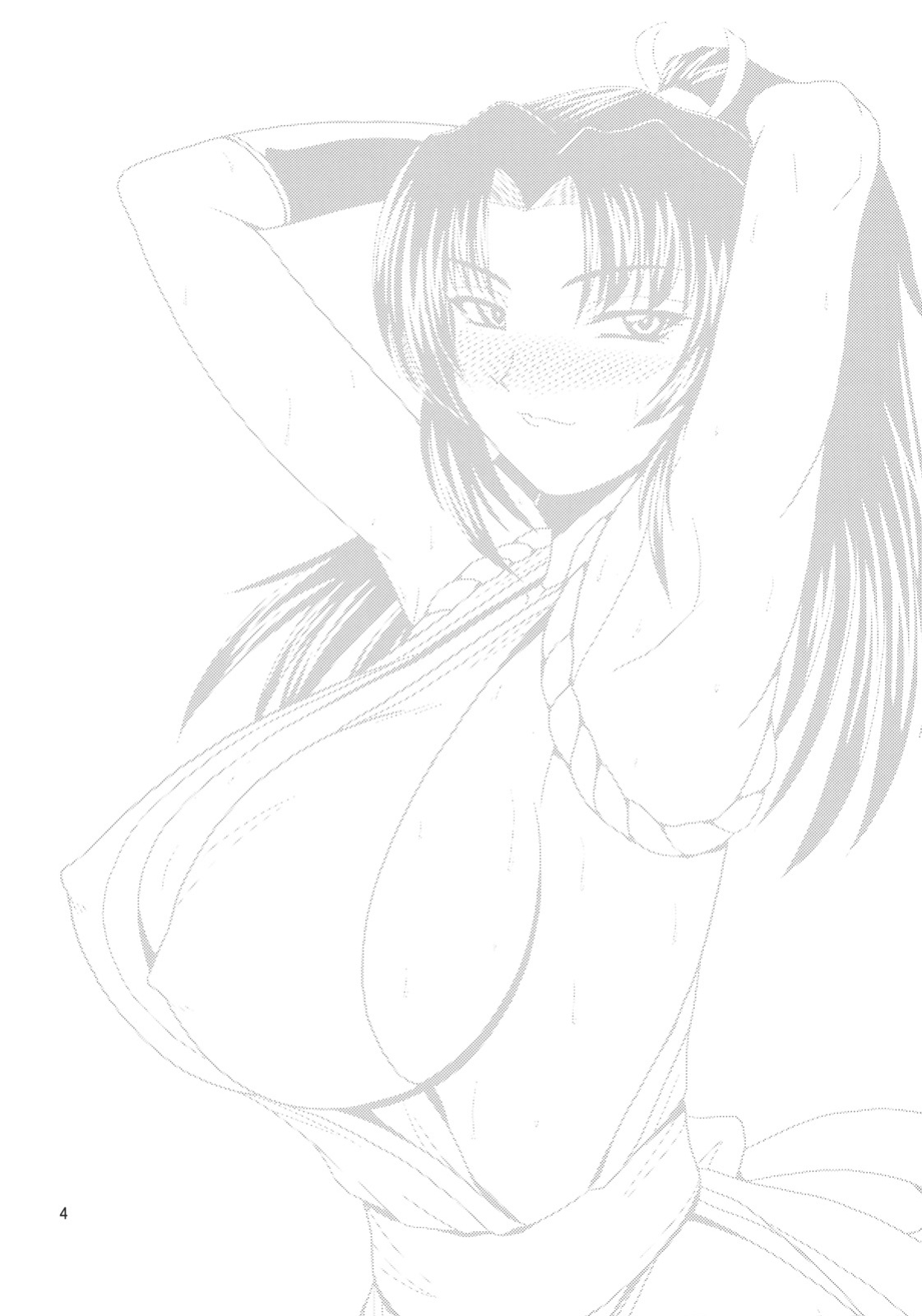 (C74) [Zvizva-Dan (Forester)] Denei Shiranui (Fatal Fury) [SDTLs]