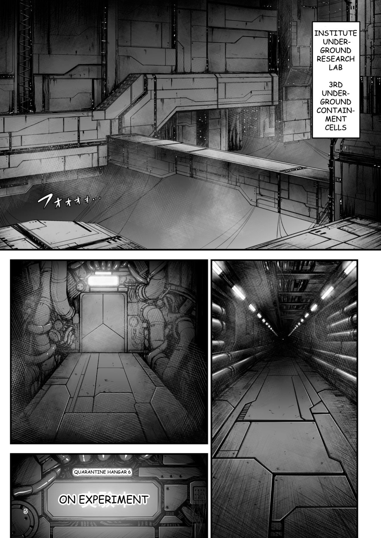 [1bit (yuyu)] Igyou Seibutsu Zukan Michi no Kenkyuu Kikan Hen I | Illustrated Adulteration of Deformed Organisms: Unknown Research Institution, I