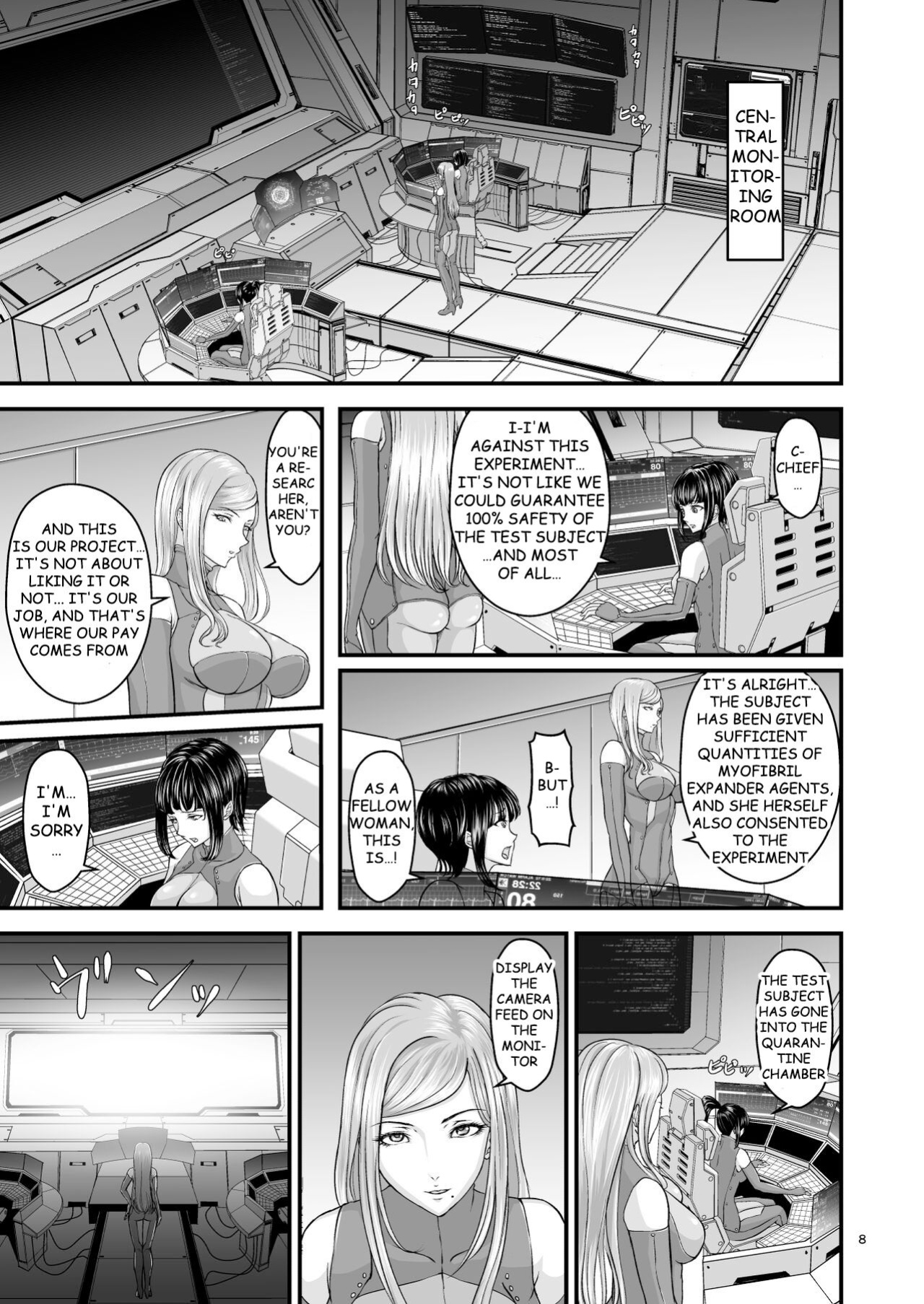 [1bit (yuyu)] Igyou Seibutsu Zukan Michi no Kenkyuu Kikan Hen I | Illustrated Adulteration of Deformed Organisms: Unknown Research Institution, I