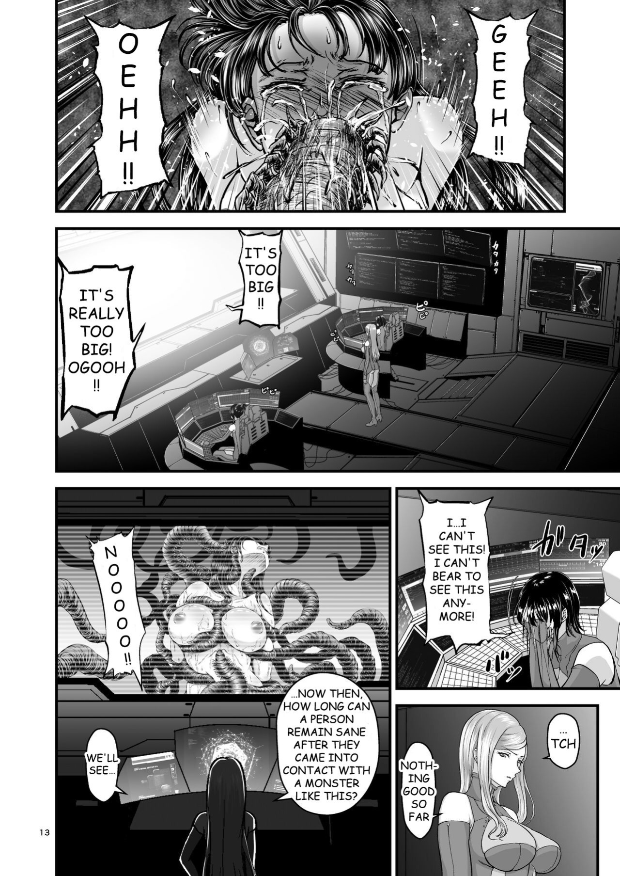 [1bit (yuyu)] Igyou Seibutsu Zukan Michi no Kenkyuu Kikan Hen I | Illustrated Adulteration of Deformed Organisms: Unknown Research Institution, I