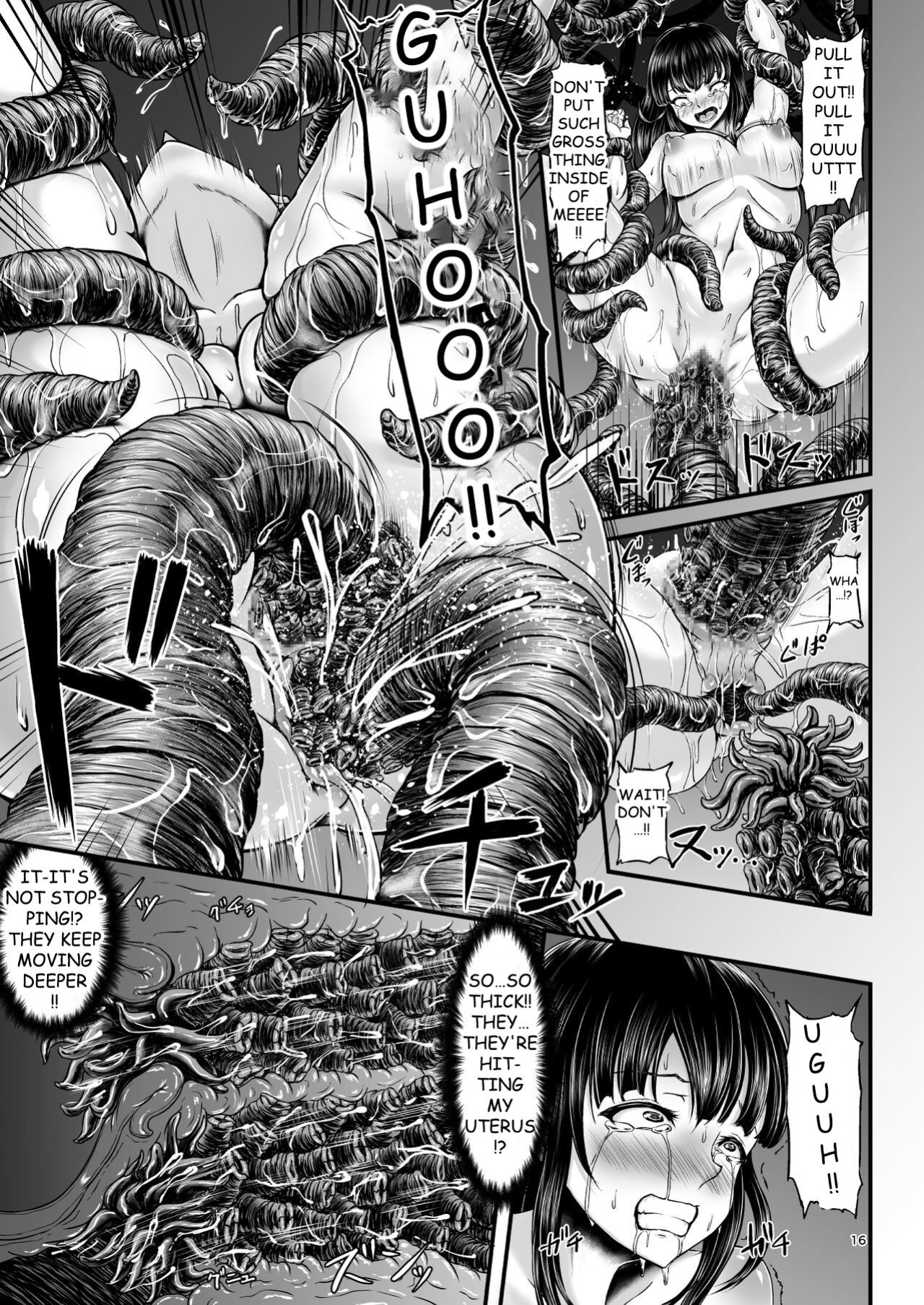 [1bit (yuyu)] Igyou Seibutsu Zukan Michi no Kenkyuu Kikan Hen I | Illustrated Adulteration of Deformed Organisms: Unknown Research Institution, I
