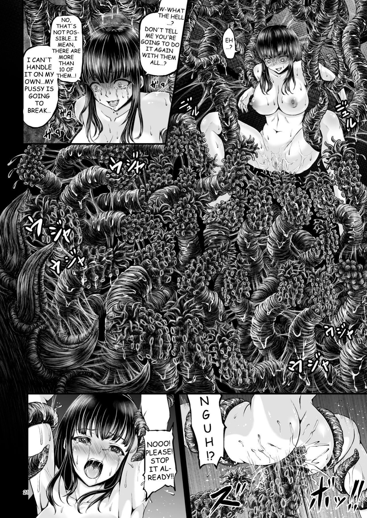 [1bit (yuyu)] Igyou Seibutsu Zukan Michi no Kenkyuu Kikan Hen I | Illustrated Adulteration of Deformed Organisms: Unknown Research Institution, I