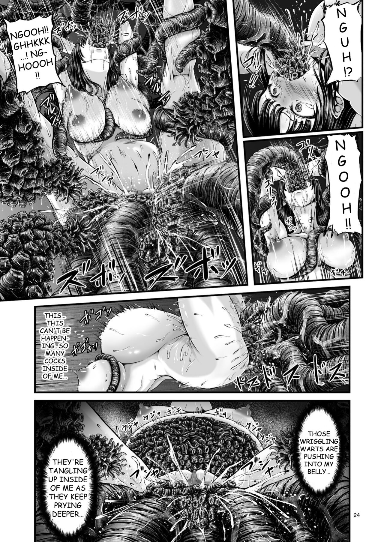 [1bit (yuyu)] Igyou Seibutsu Zukan Michi no Kenkyuu Kikan Hen I | Illustrated Adulteration of Deformed Organisms: Unknown Research Institution, I