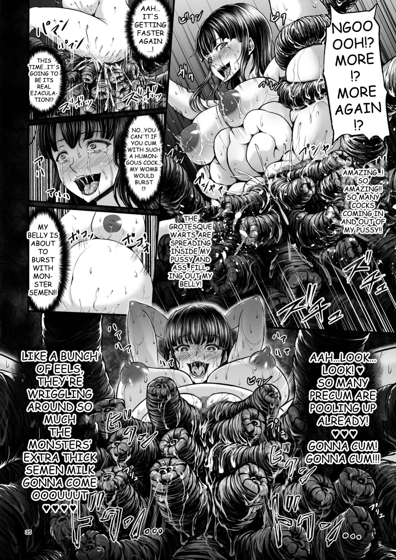 [1bit (yuyu)] Igyou Seibutsu Zukan Michi no Kenkyuu Kikan Hen I | Illustrated Adulteration of Deformed Organisms: Unknown Research Institution, I