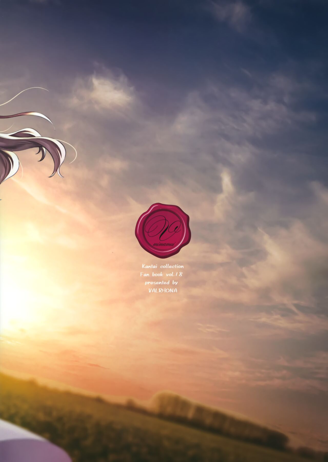 (Kobe Kawasaki Zousen Collection 9) [VALRHONA (Mimamui)] Thinking Out Loud 2 (Kantai Collection -KanColle-) [FMLTranslations]