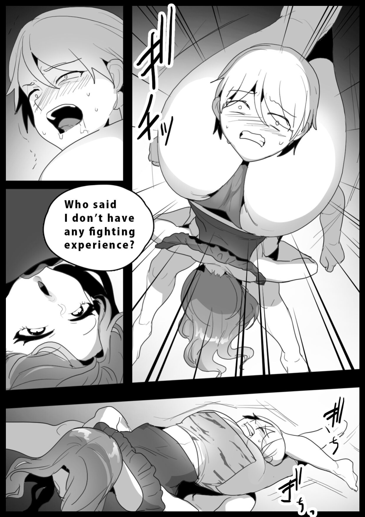 [The Nation of Head Scissors (Toppogi)] Girls Beat! vs Ami