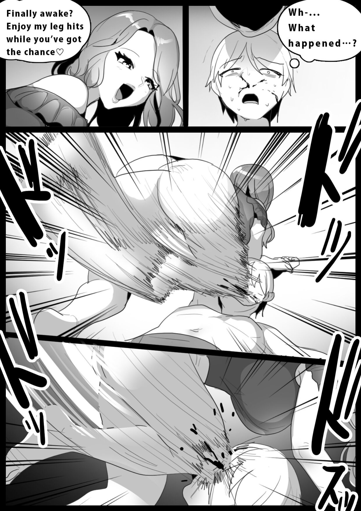 [The Nation of Head Scissors (Toppogi)] Girls Beat! vs Ami