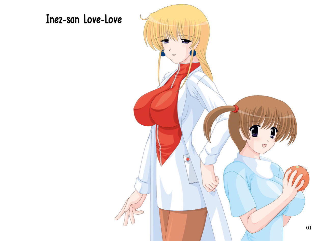 [Mental Specialist (Watanabe Yoshimasa)] Inez-san Love Love (Nadenade DL) (Martian Successor Nadesico) [EHCOVE]