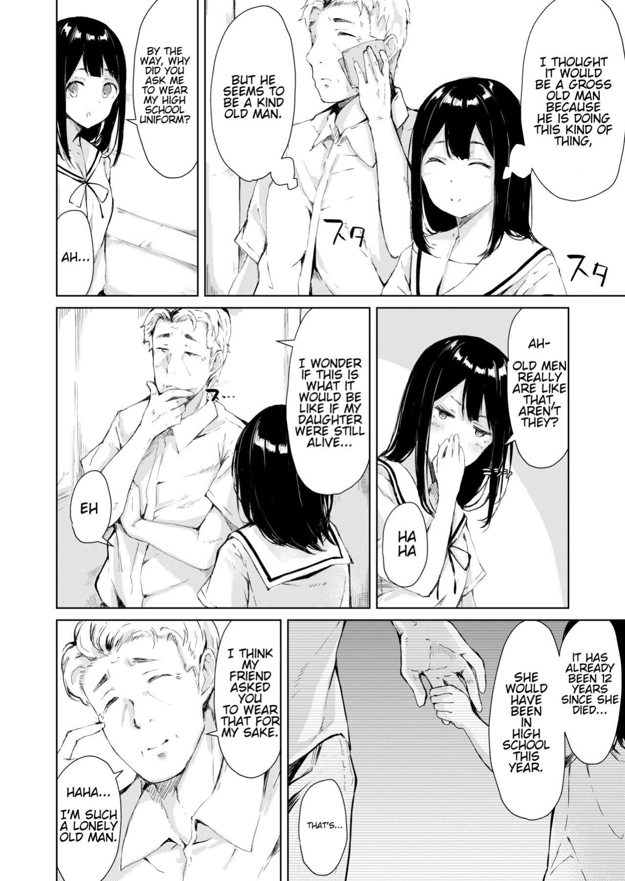[Namagaki (Furatsu)] Papa Katsu nante Shinakereba Yokatta | I Should Never Have Gotten A Sugar Daddy