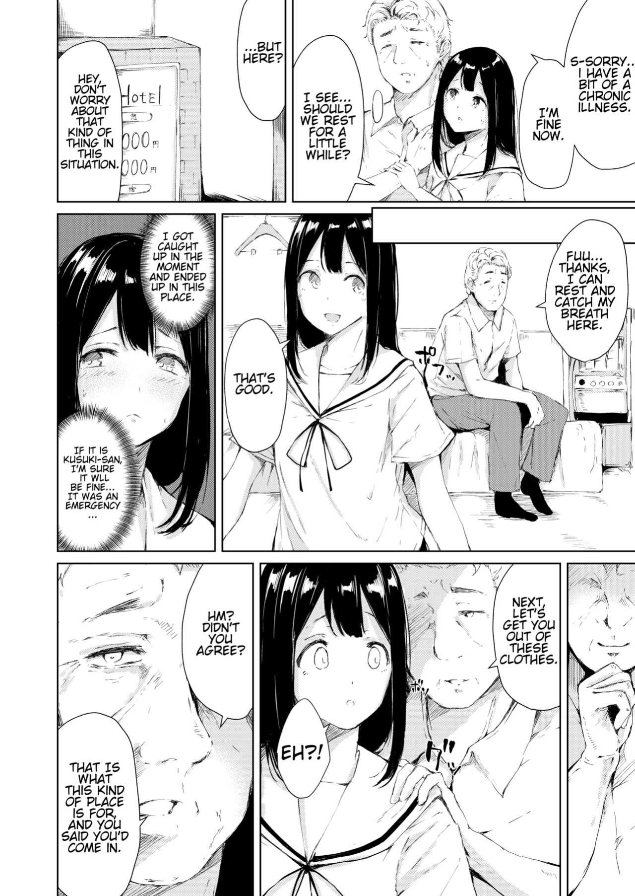 [Namagaki (Furatsu)] Papa Katsu nante Shinakereba Yokatta | I Should Never Have Gotten A Sugar Daddy