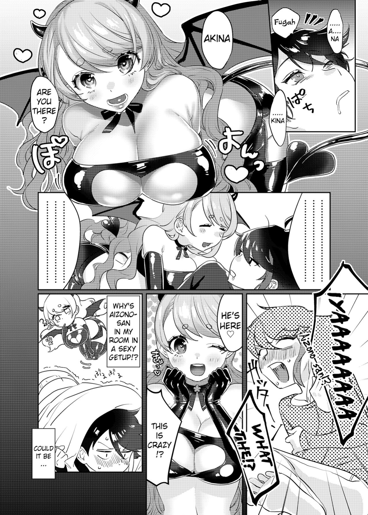 [Kore Owattara Yakiniku Ikuwa (Kinomoto)] Succubus Sensitive (Aizono Manami, Saegusa Akina) [Pangean]