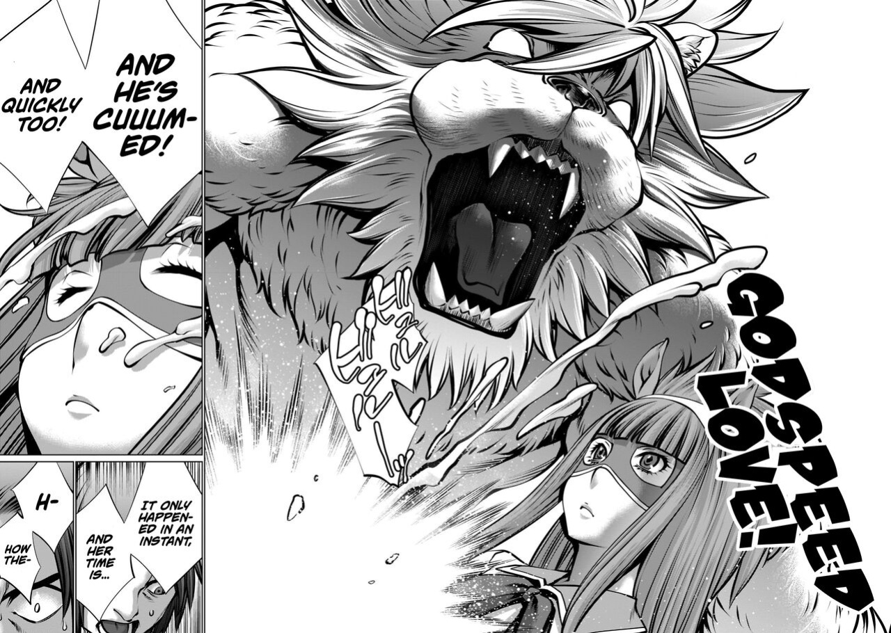 [Wild Heroes] (Sumita Kazuasa, Shinya Murata) Isn't It Too Much? Inaba-san/Hoshi Gari Sugidesho? Inaba-san chapter 16 [Roadwarior2]