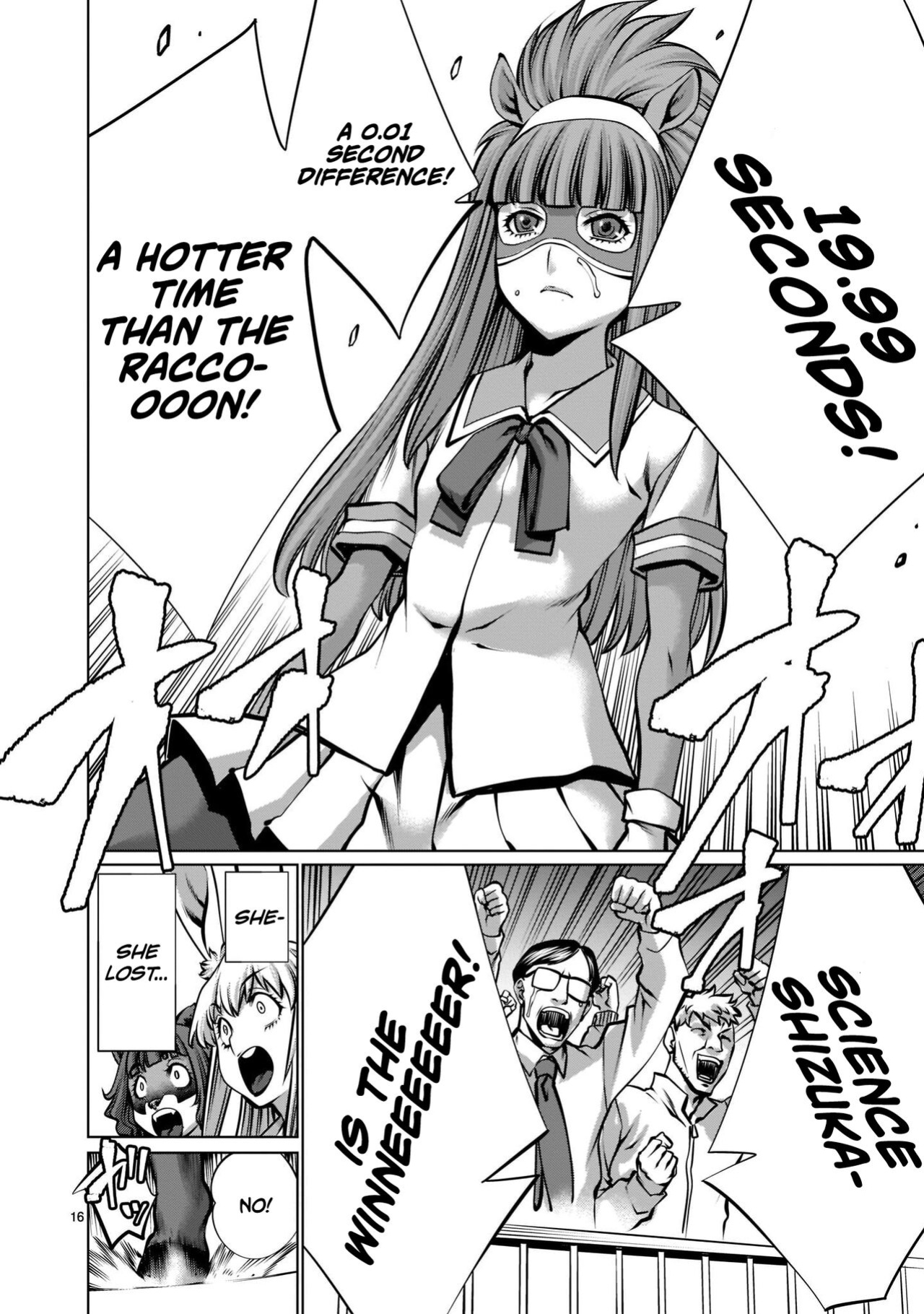 [Wild Heroes] (Sumita Kazuasa, Shinya Murata) Isn't It Too Much? Inaba-san/Hoshi Gari Sugidesho? Inaba-san chapter 16 [Roadwarior2]