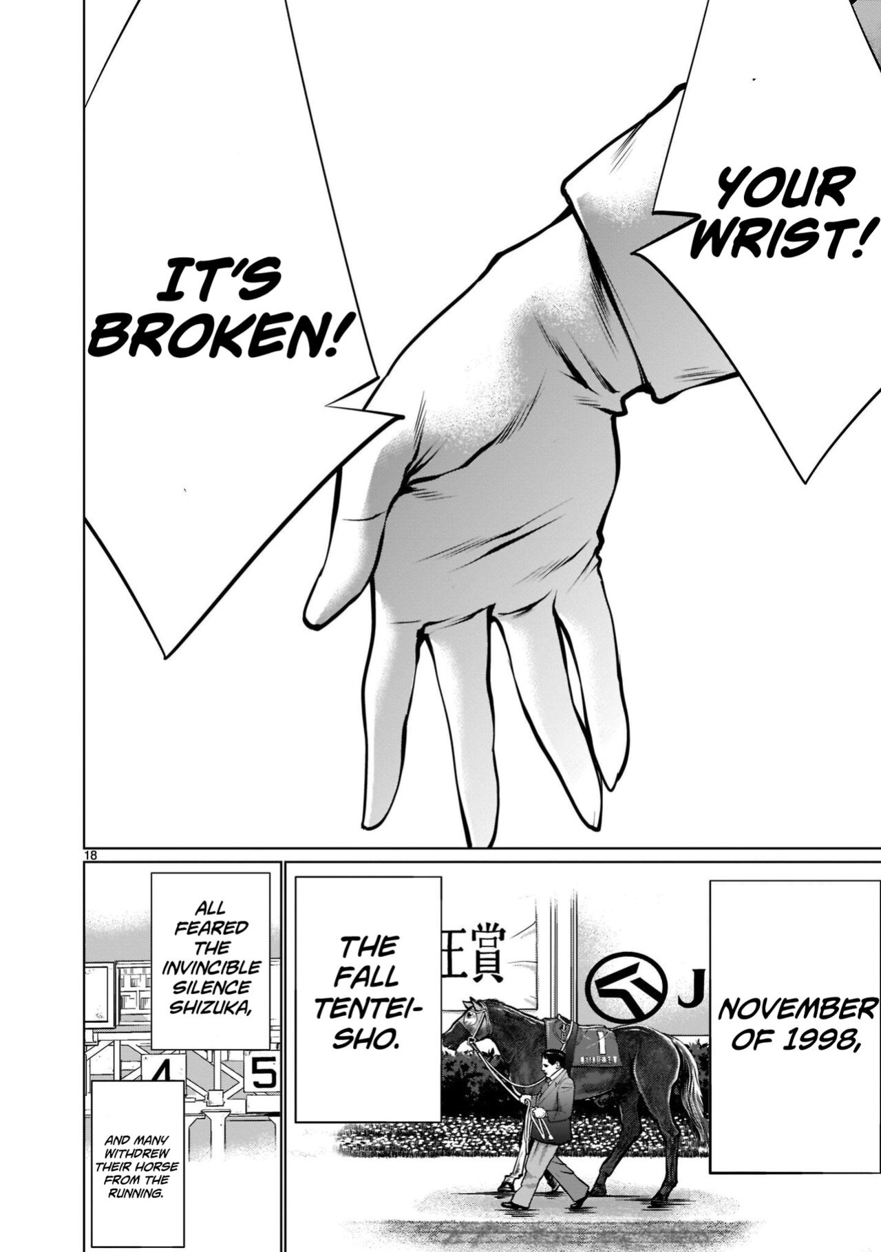 [Wild Heroes] (Sumita Kazuasa, Shinya Murata) Isn't It Too Much? Inaba-san/Hoshi Gari Sugidesho? Inaba-san chapter 16 [Roadwarior2]