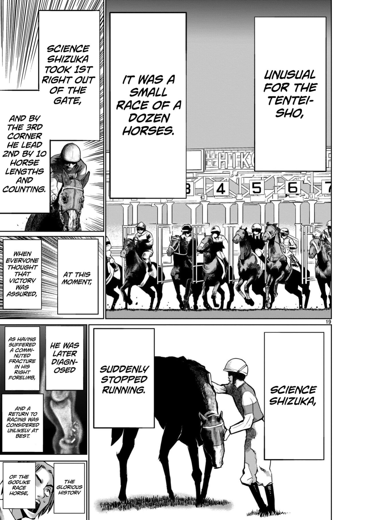 [Wild Heroes] (Sumita Kazuasa, Shinya Murata) Isn't It Too Much? Inaba-san/Hoshi Gari Sugidesho? Inaba-san chapter 16 [Roadwarior2]