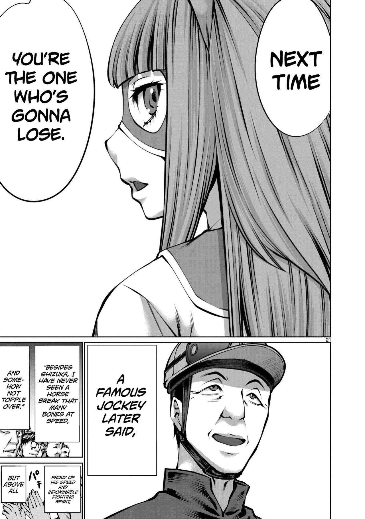 [Wild Heroes] (Sumita Kazuasa, Shinya Murata) Isn't It Too Much? Inaba-san/Hoshi Gari Sugidesho? Inaba-san chapter 16 [Roadwarior2]
