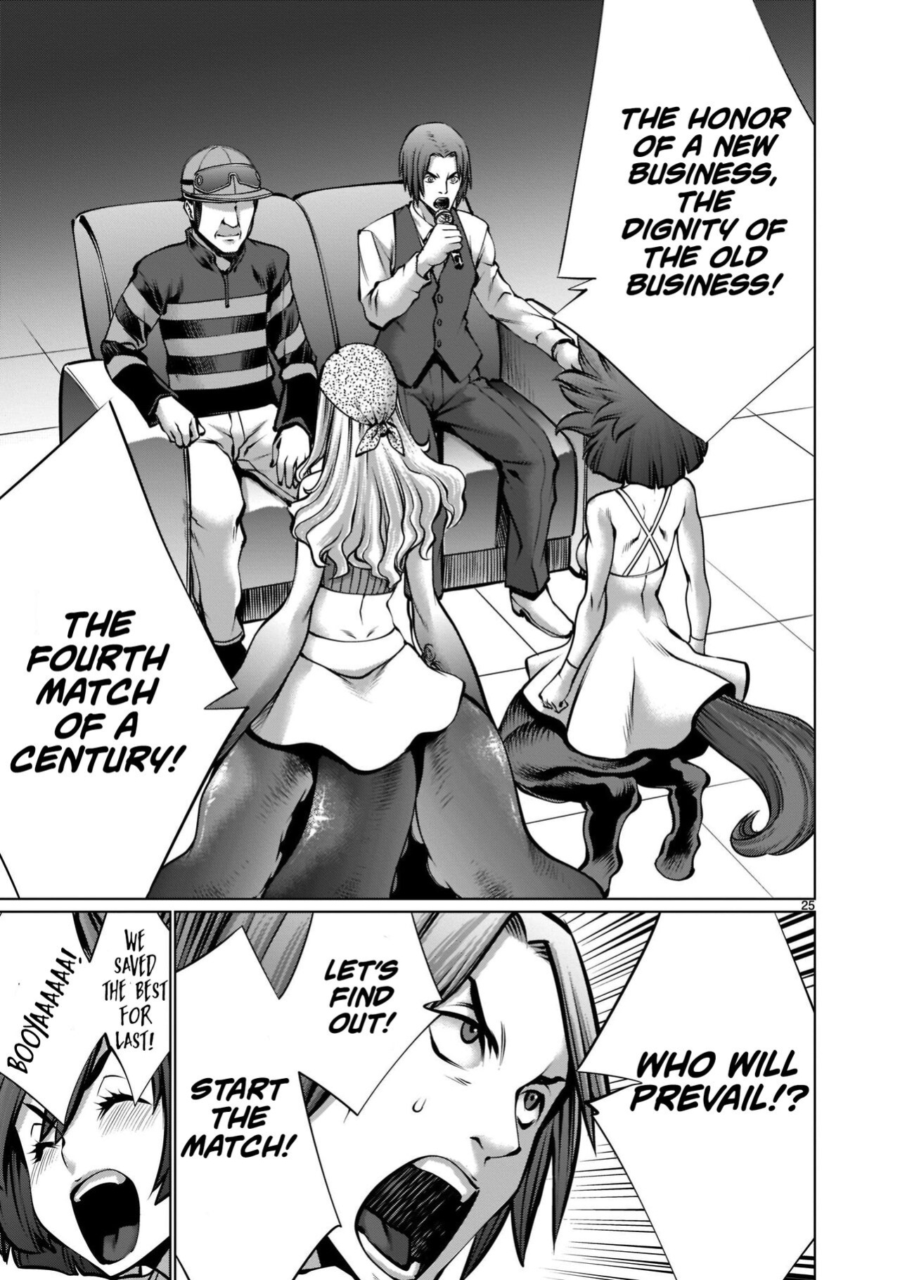 [Wild Heroes] (Sumita Kazuasa, Shinya Murata) Isn't It Too Much? Inaba-san/Hoshi Gari Sugidesho? Inaba-san chapter 16 [Roadwarior2]