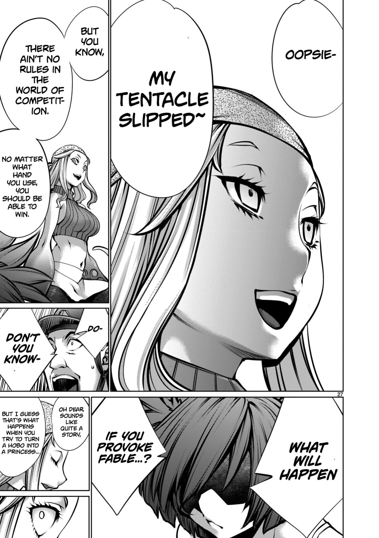 [Wild Heroes] (Sumita Kazuasa, Shinya Murata) Isn't It Too Much? Inaba-san/Hoshi Gari Sugidesho? Inaba-san chapter 16 [Roadwarior2]