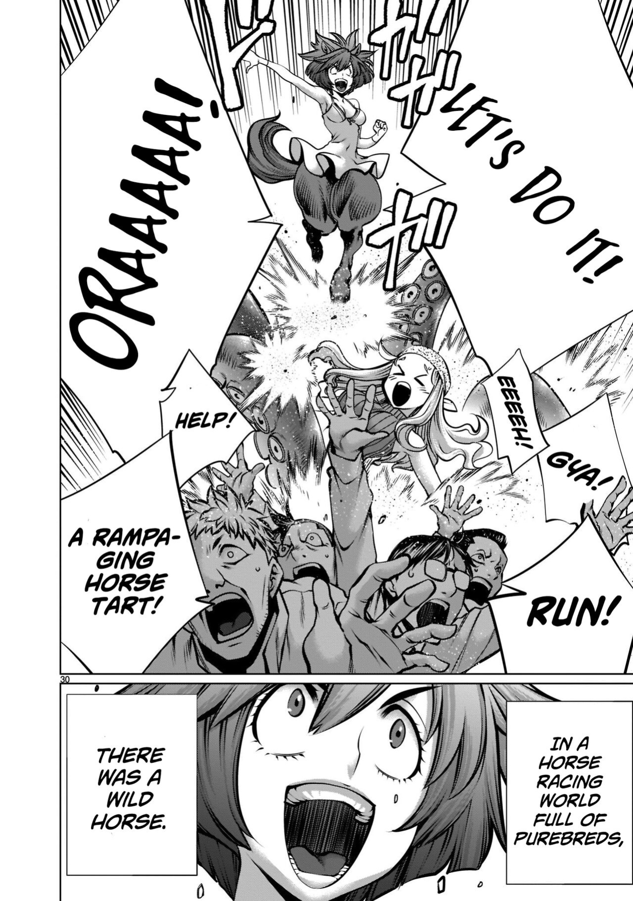 [Wild Heroes] (Sumita Kazuasa, Shinya Murata) Isn't It Too Much? Inaba-san/Hoshi Gari Sugidesho? Inaba-san chapter 16 [Roadwarior2]