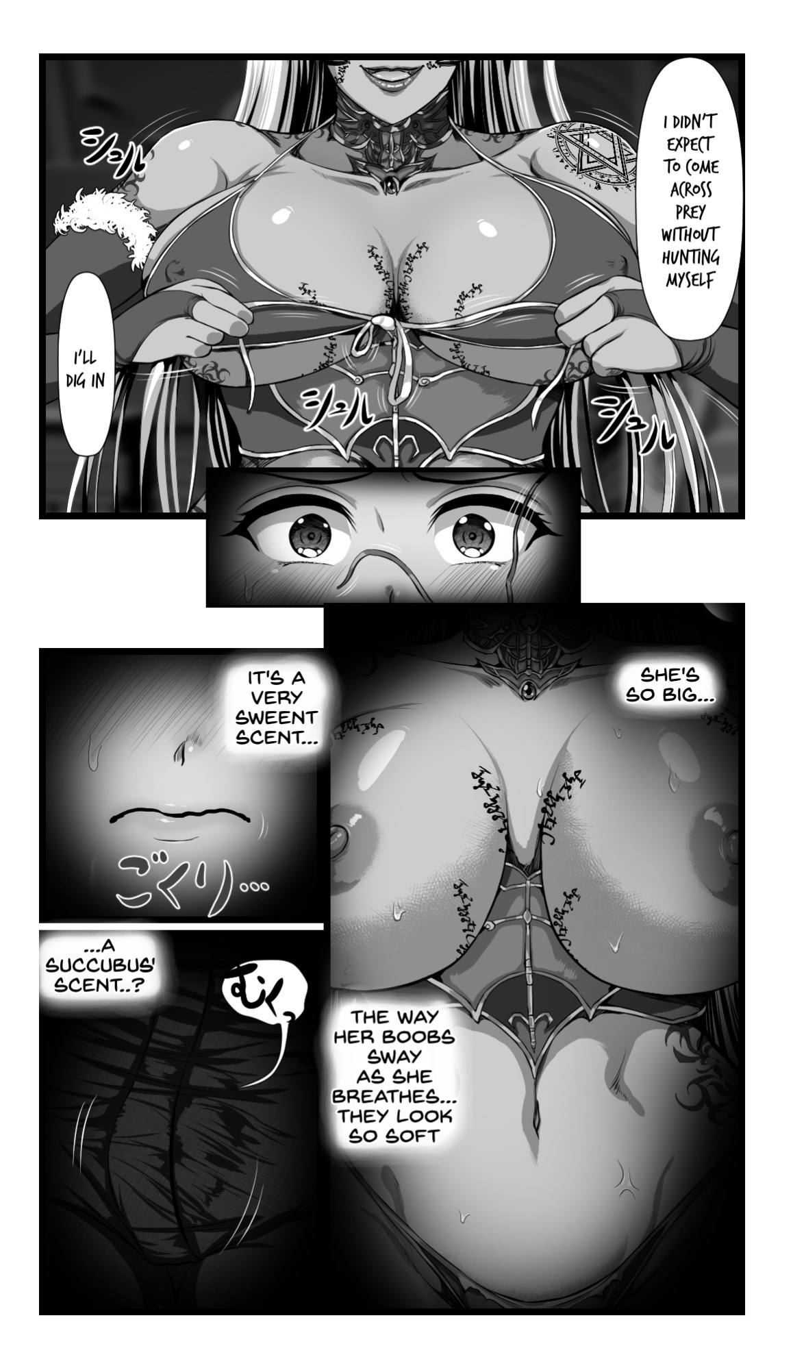 [SweetEdda (Loki)] SweetEdda vol.08 Inma-ka Hen [SDTLs]