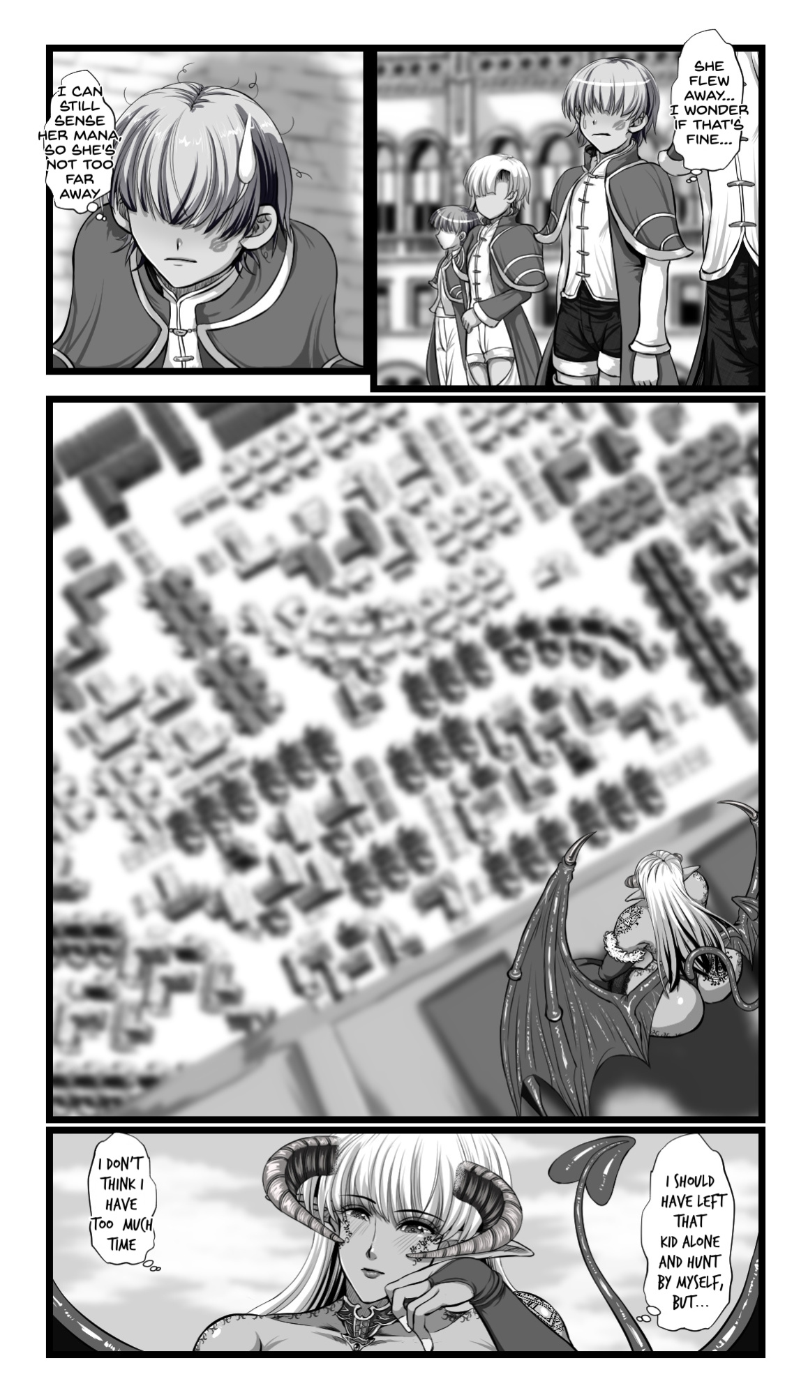 [SweetEdda (Loki)] SweetEdda vol.08 Inma-ka Hen [SDTLs]