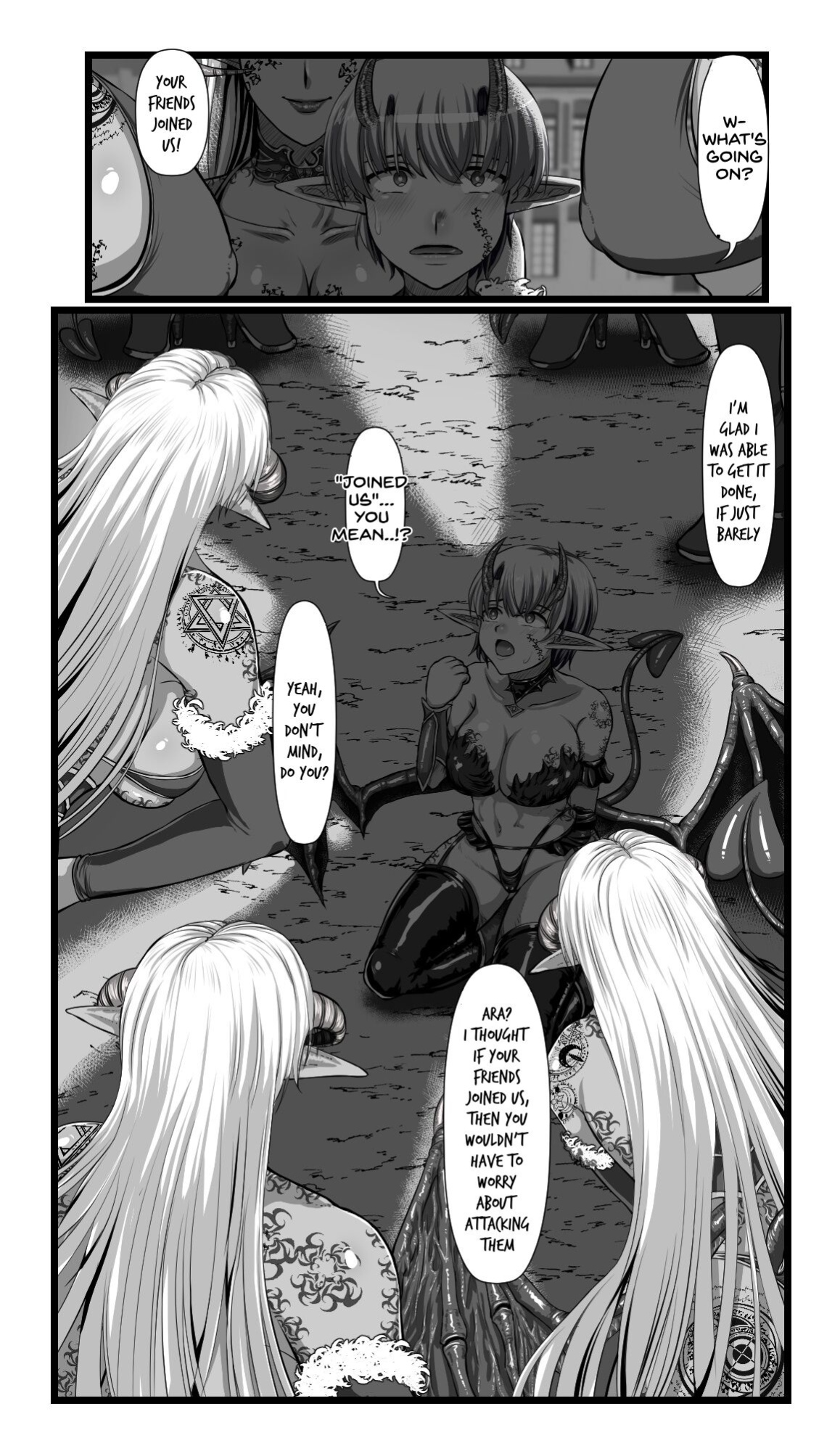 [SweetEdda (Loki)] SweetEdda vol.08 Inma-ka Hen [SDTLs]