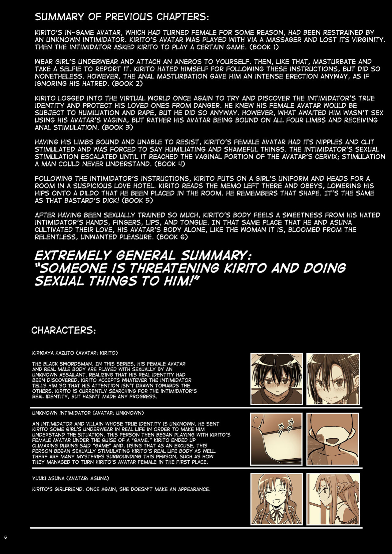 [Umari_Ya (D-2)] Kiriko Route Another #07 [mysterymeat3]
