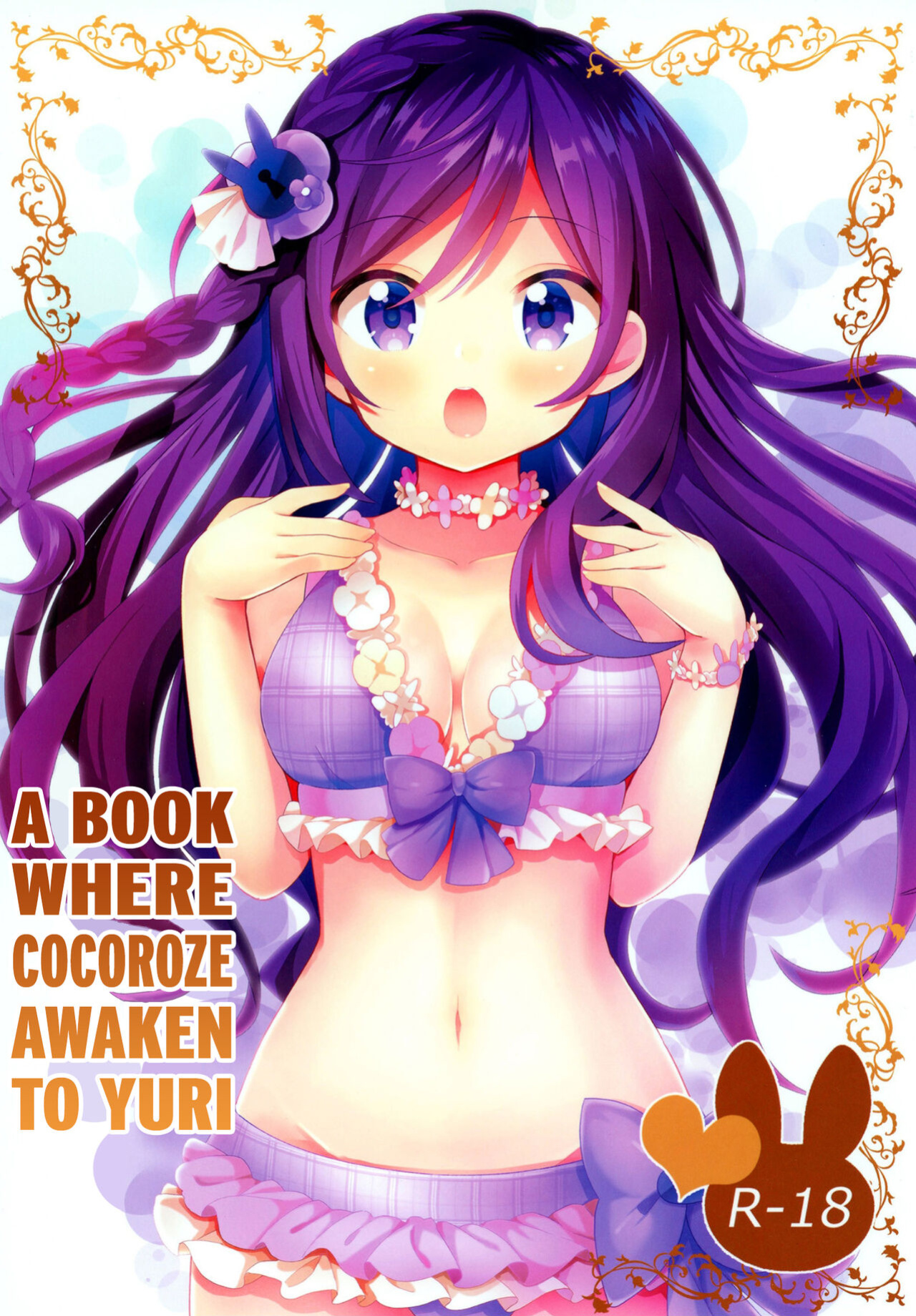 [vivid_dot (Nanakusa Amane)] KokoRoze de Yuri ni Mezameru Hon | A Book Where CocoRoze Awaken to Yuri (Gochuumon wa Usagi desu ka?) [/u/ Scanlations]