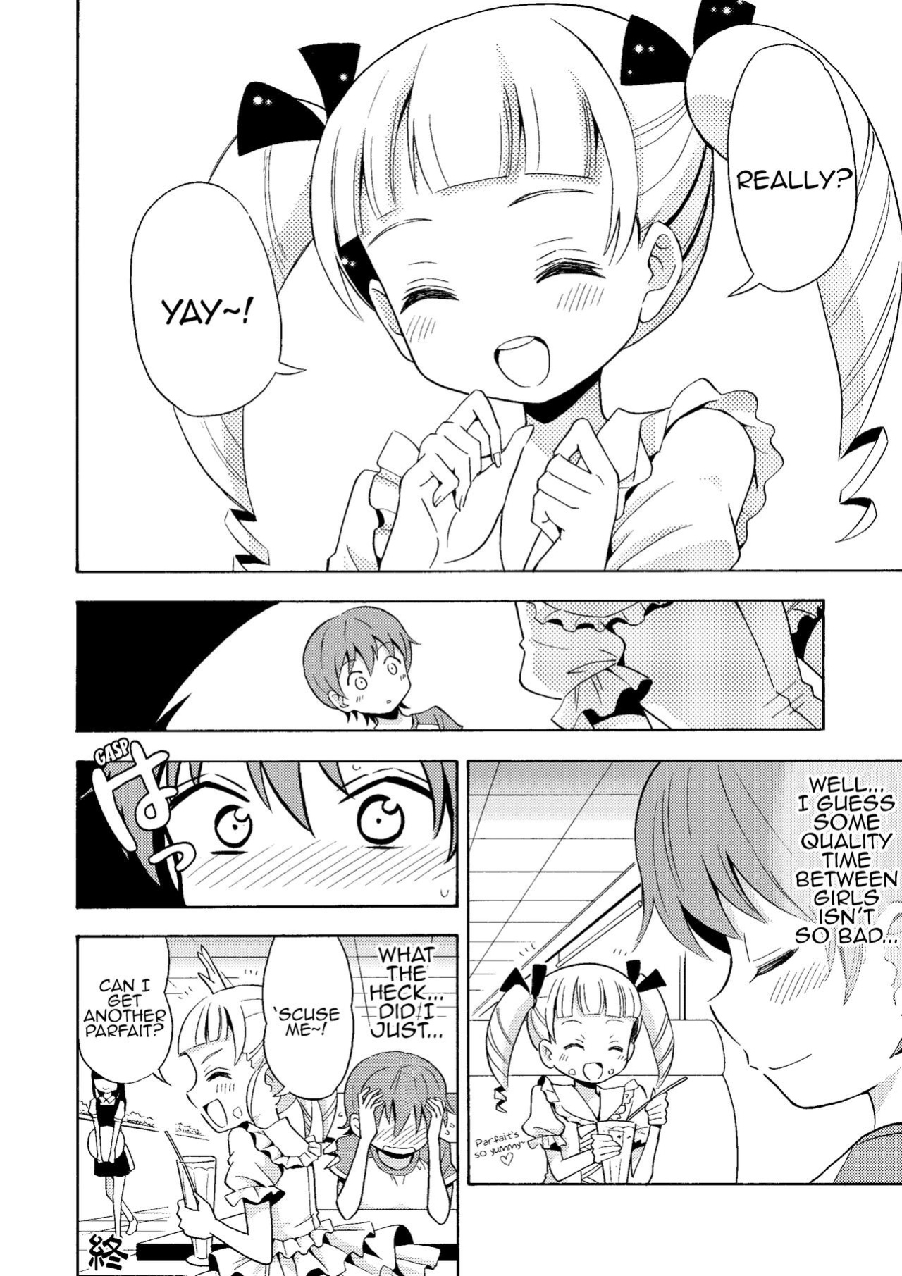 [Yoshida Gorou Shoukai (Yoshida Gorou)] Happy Birthday 2 - Nyotaika Shita no de Mizugi o Kai ni Ittemita | Happy Birthday 2 - Because I have the body of a girl, I tried going shopping for swimsuits. [MMAG Translations]