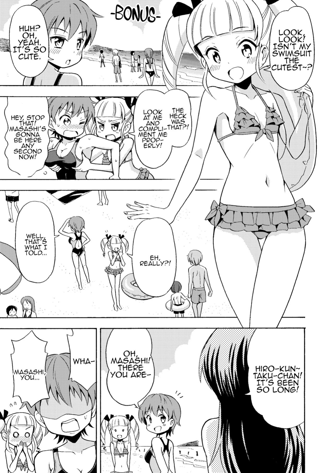 [Yoshida Gorou Shoukai (Yoshida Gorou)] Happy Birthday 2 - Nyotaika Shita no de Mizugi o Kai ni Ittemita | Happy Birthday 2 - Because I have the body of a girl, I tried going shopping for swimsuits. [MMAG Translations]