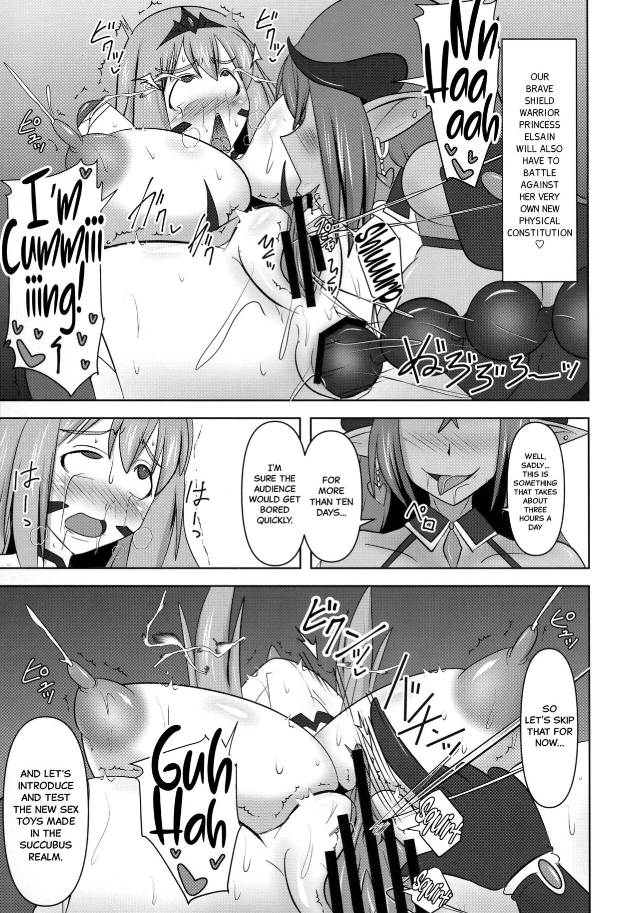 (C95) [FONETRASON (Ryutou)] Raygis Valicess Elsain "Jainkyou no Chigyaku Yuugi" [Black Grimoires]