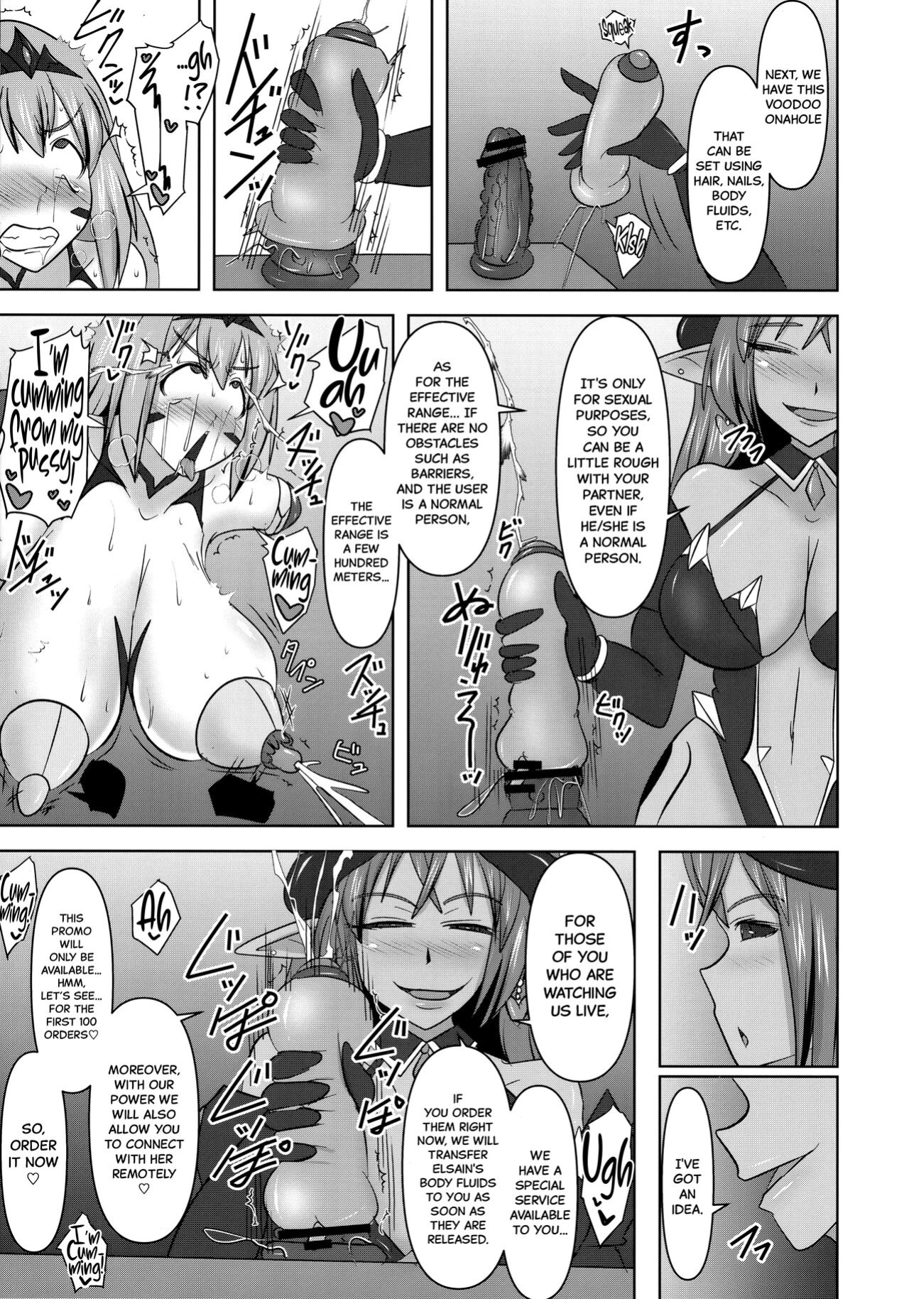 (C95) [FONETRASON (Ryutou)] Raygis Valicess Elsain "Jainkyou no Chigyaku Yuugi" [Black Grimoires]