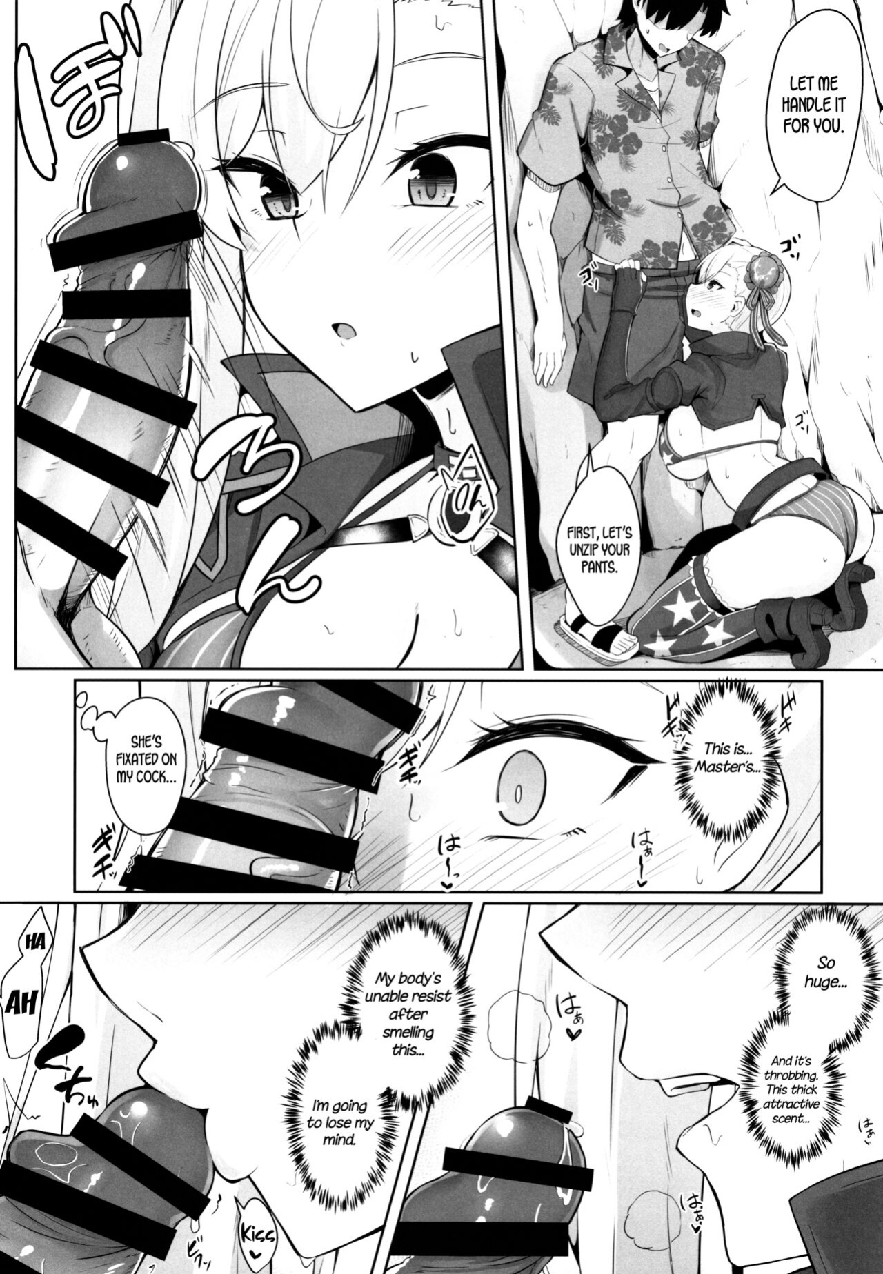 (C97) [Tiusan Kingdom (Kazamitiu)] Daitai Musashi-chan no Sei | It's All Musashi-Chan's Fault (Fate/Grand Order) [LunaticSeibah]