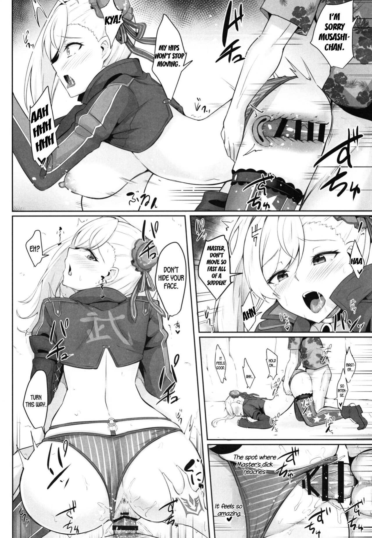 (C97) [Tiusan Kingdom (Kazamitiu)] Daitai Musashi-chan no Sei | It's All Musashi-Chan's Fault (Fate/Grand Order) [LunaticSeibah]