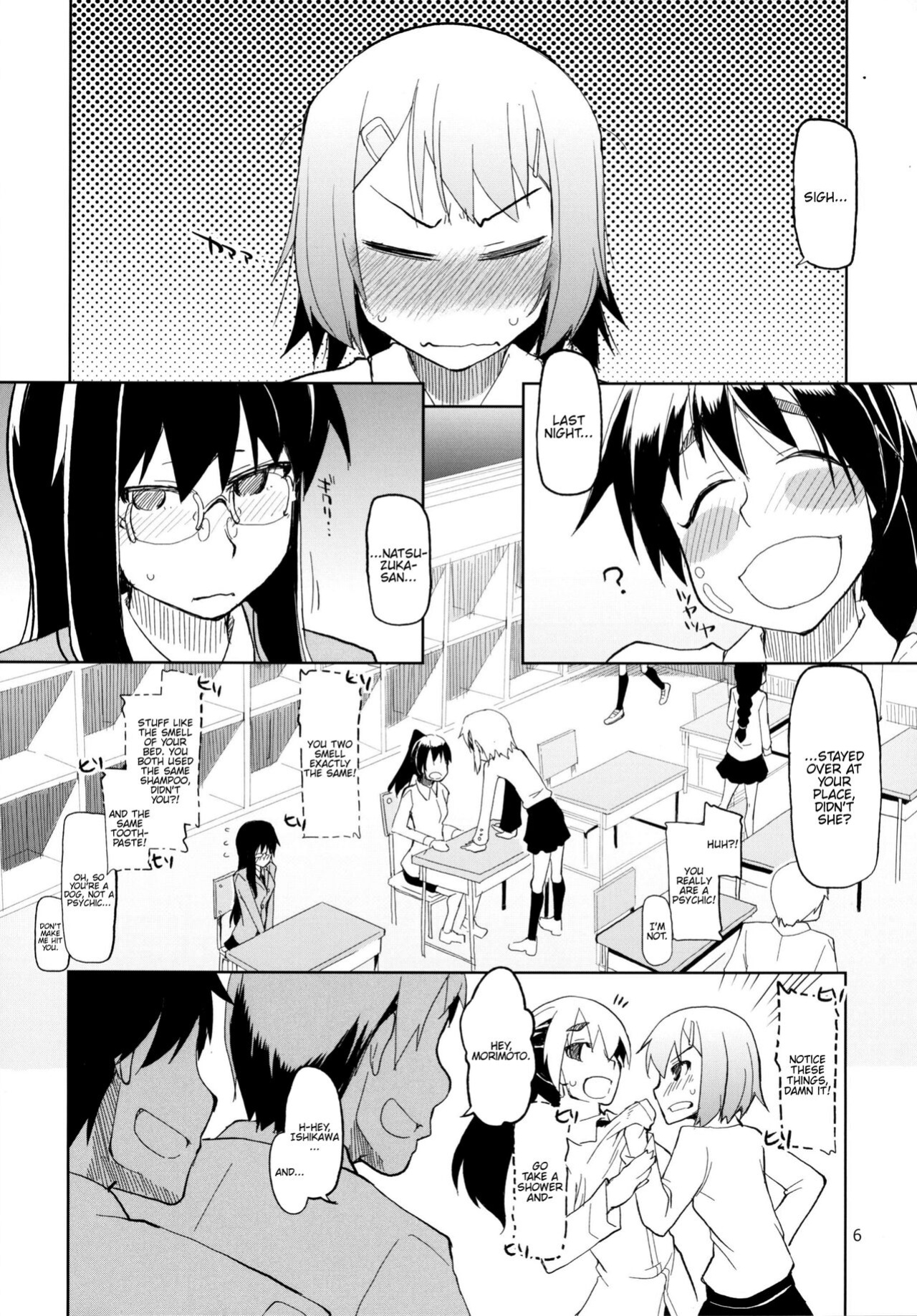 [Metamor (Ryo)] Natsuzuka-san no, Himitsu. Soushuuhen Kouhen {Hennojin}